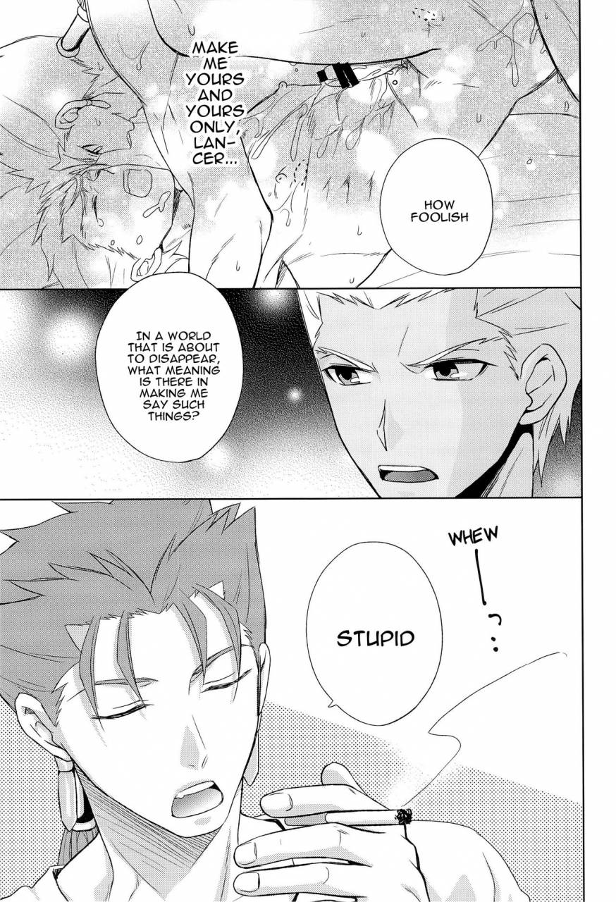 altopia-alto-archer-wa-ore-no-yome-archer-is-my-wife-fatehollow-ataraxia-english-alparslan-2013-04-07