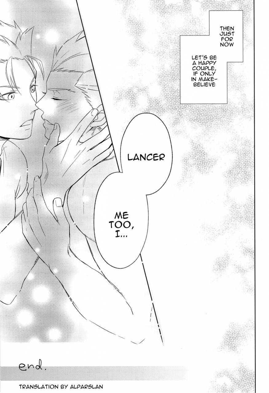 altopia-alto-archer-wa-ore-no-yome-archer-is-my-wife-fatehollow-ataraxia-english-alparslan-2013-04-07