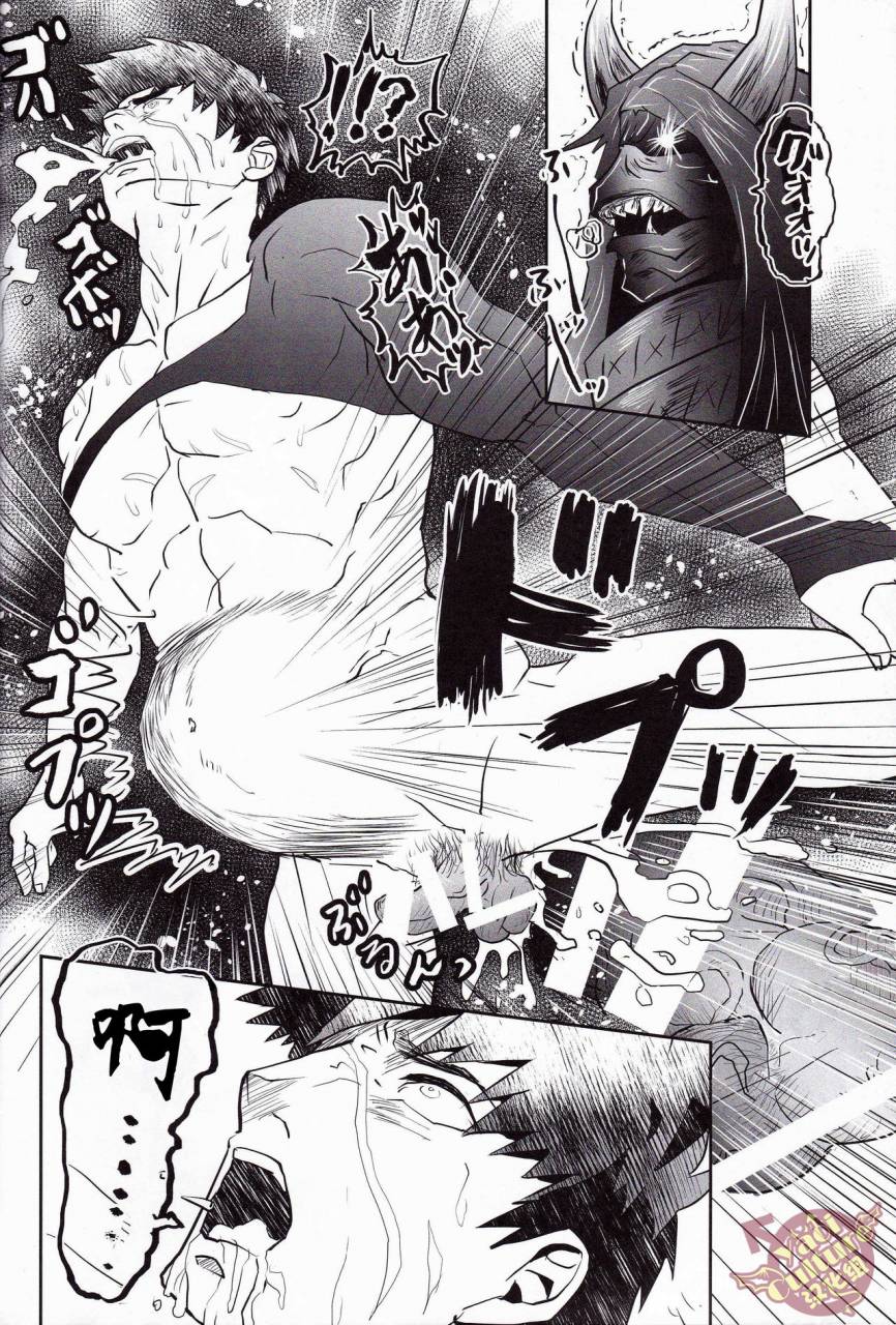 atamanurui-mix-er-kisa-ayumu-igyou-no-kyougatana-touken-ranbu-chinese-yaoi-culture