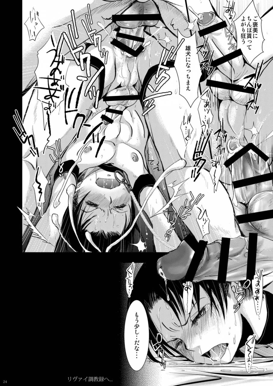 atelier-drheads-katou-chakichi-chackey-works-digital