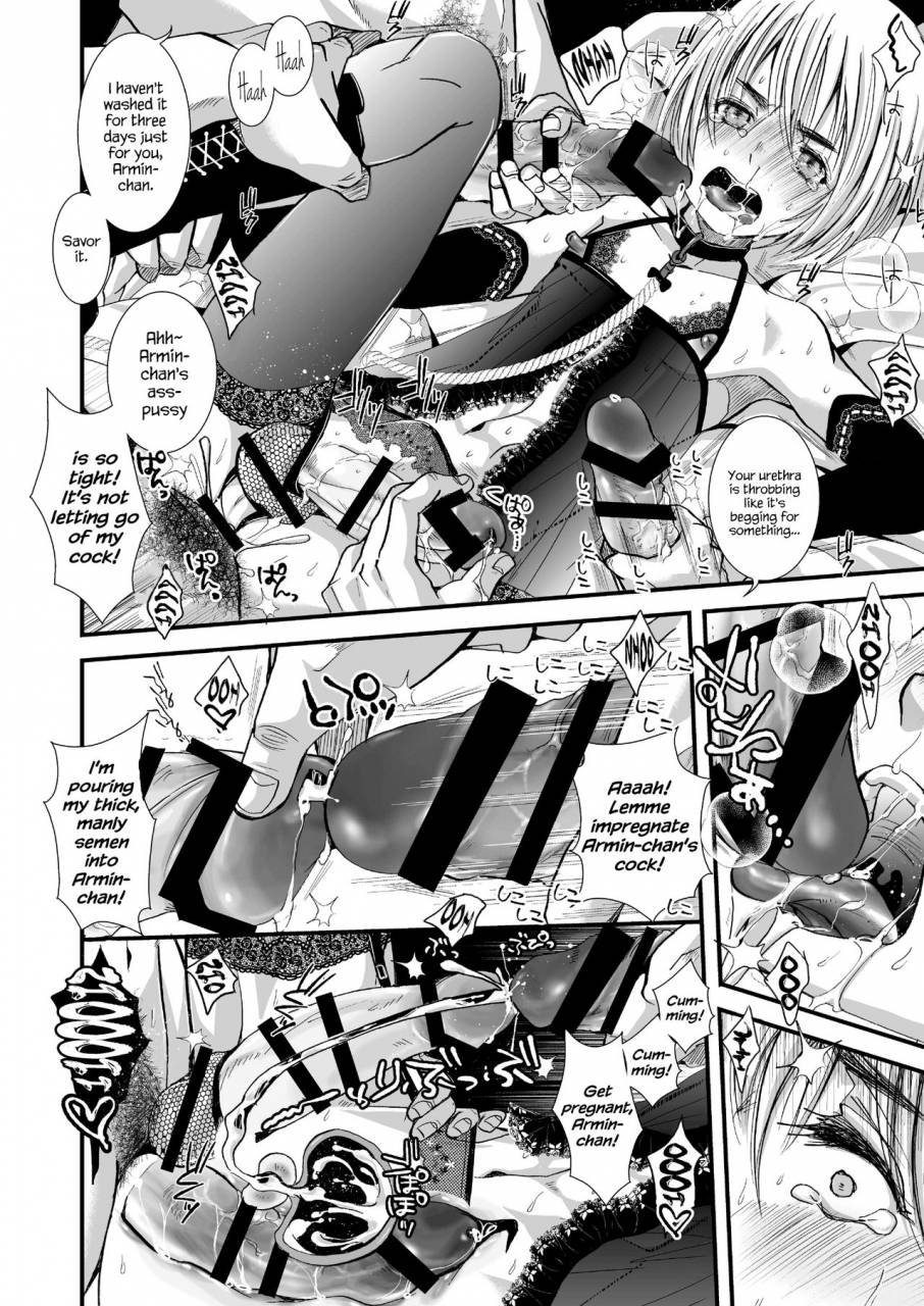 atelier-drheads-katou-chakichi-mesumin-shingeki-no-kyojin-english-hennojin-digital