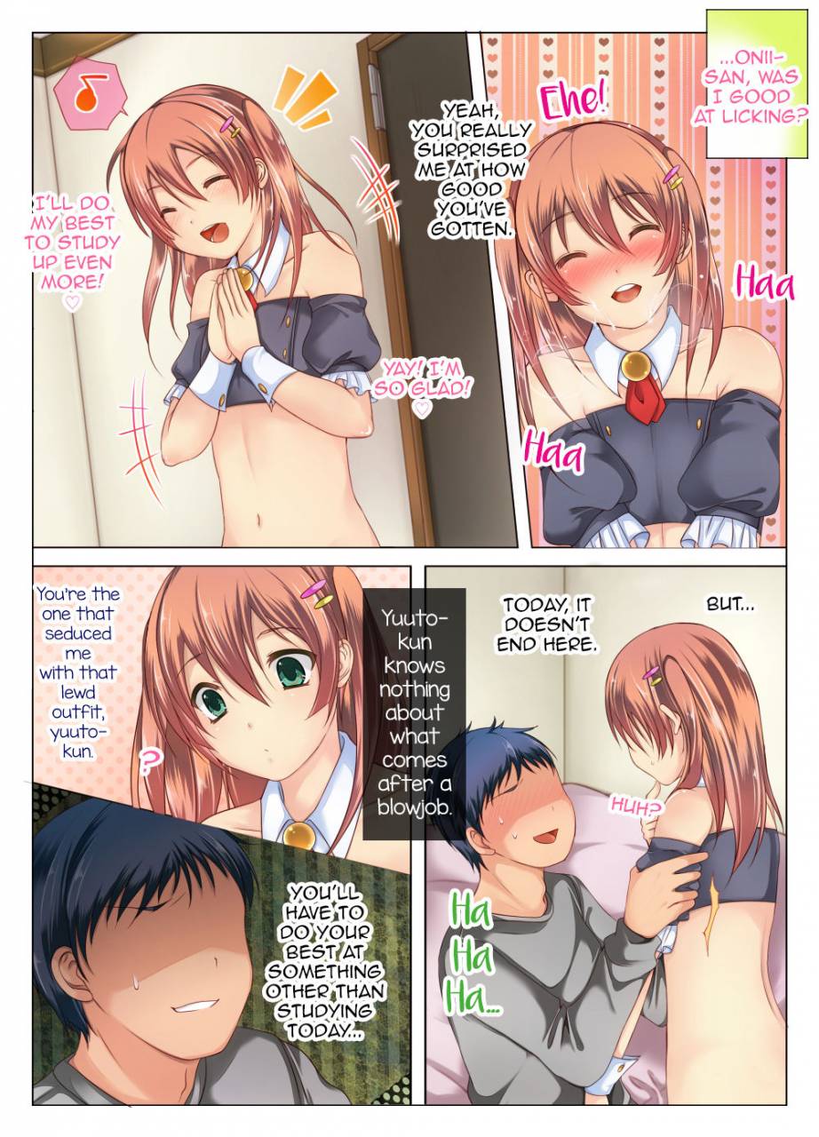 ayakai-shingenya-himitsu-no-doyoubi-english-mysterymeat3
