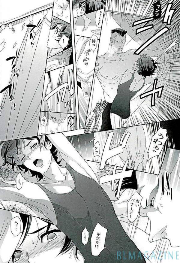 blackstar-mai-secret-of-my-baby-vrm-gundam-unicorn