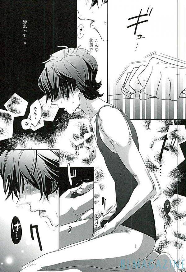 blackstar-mai-secret-of-my-baby-vrm-gundam-unicorn