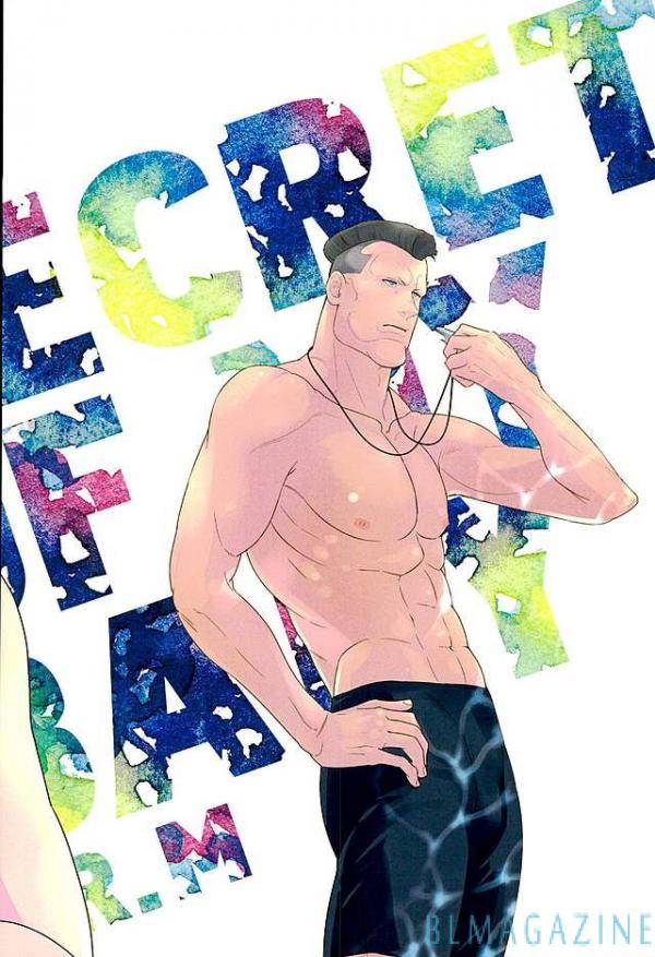 blackstar-mai-secret-of-my-baby-vrm-gundam-unicorn