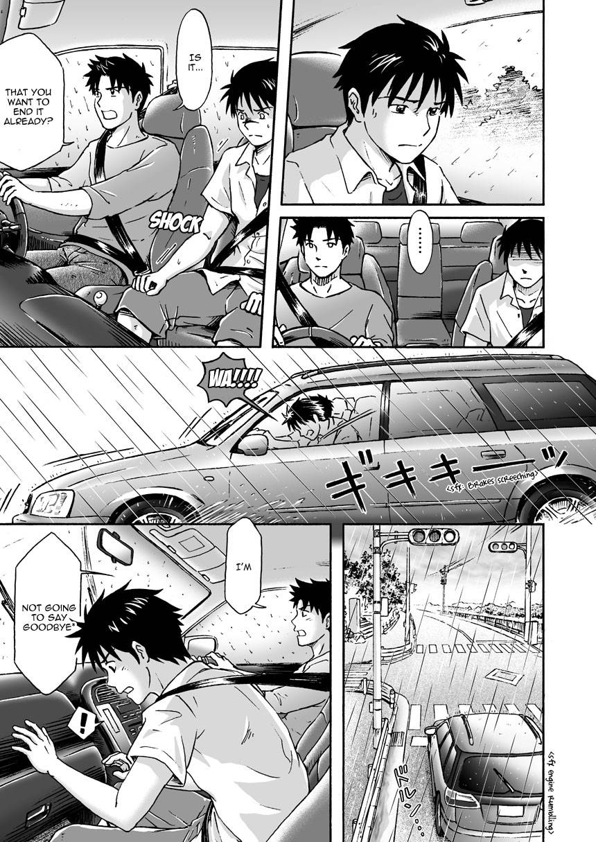 bokura-no-kajitsu-takano-yuu-typhoon-syndrome-english-decensored