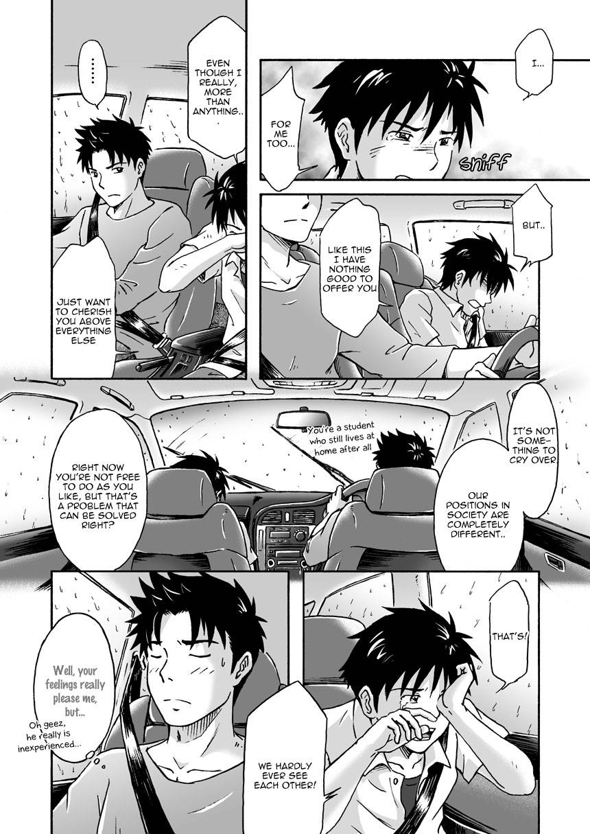 bokura-no-kajitsu-takano-yuu-typhoon-syndrome-english-decensored