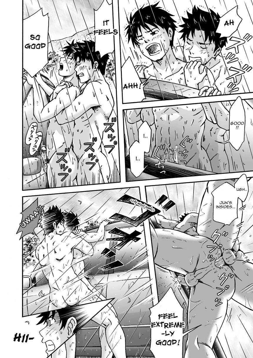 bokura-no-kajitsu-takano-yuu-typhoon-syndrome-english-decensored