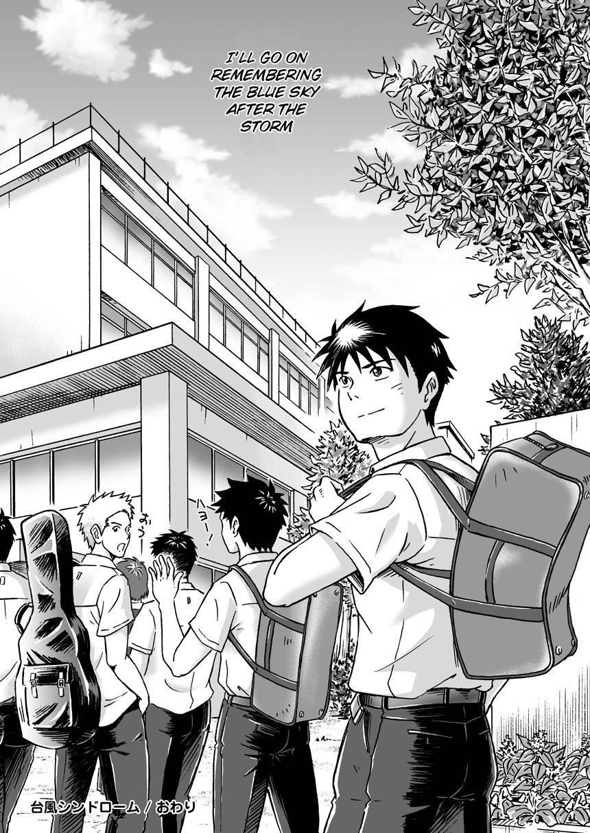 bokura-no-kajitsu-takano-yuu-typhoon-syndrome-english-decensored