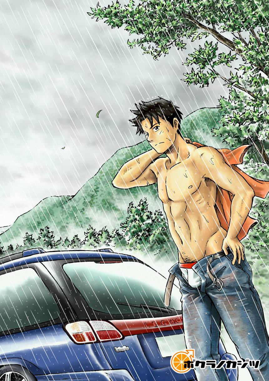 bokura-no-kajitsu-takano-yuu-typhoon-syndrome-english-decensored