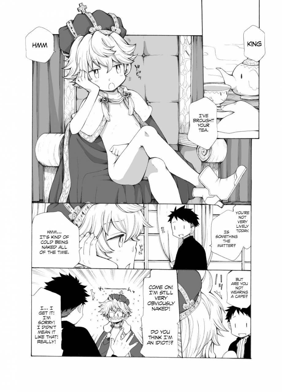 chin-up-pocchi-ou-samaa-english-therobotsghost