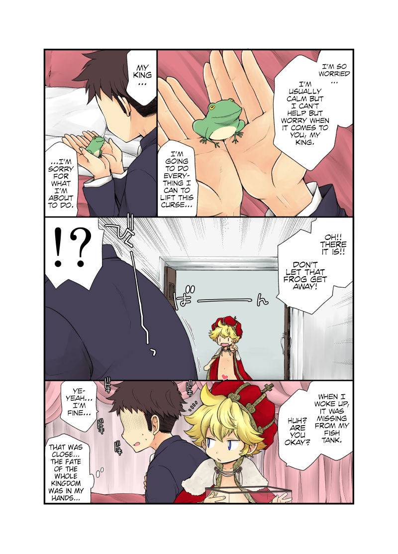 chin-up-pocchi-ou-samaa-english-therobotsghost