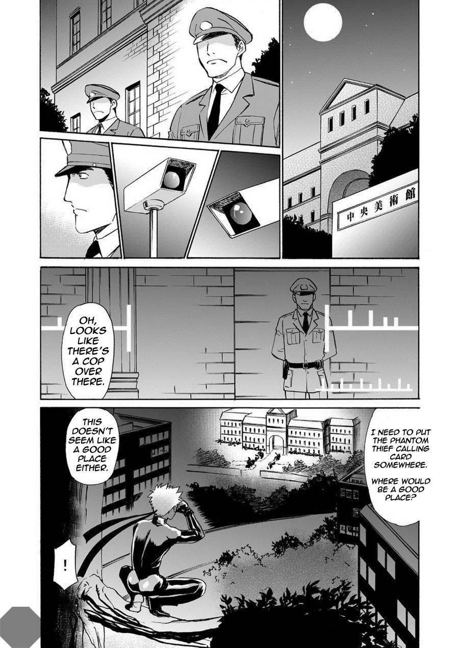 club-z-hinata-yagaki-kaitou-ga-gatai-no-ii-keibuho-san-ni-nokkaru-hon-english-digital