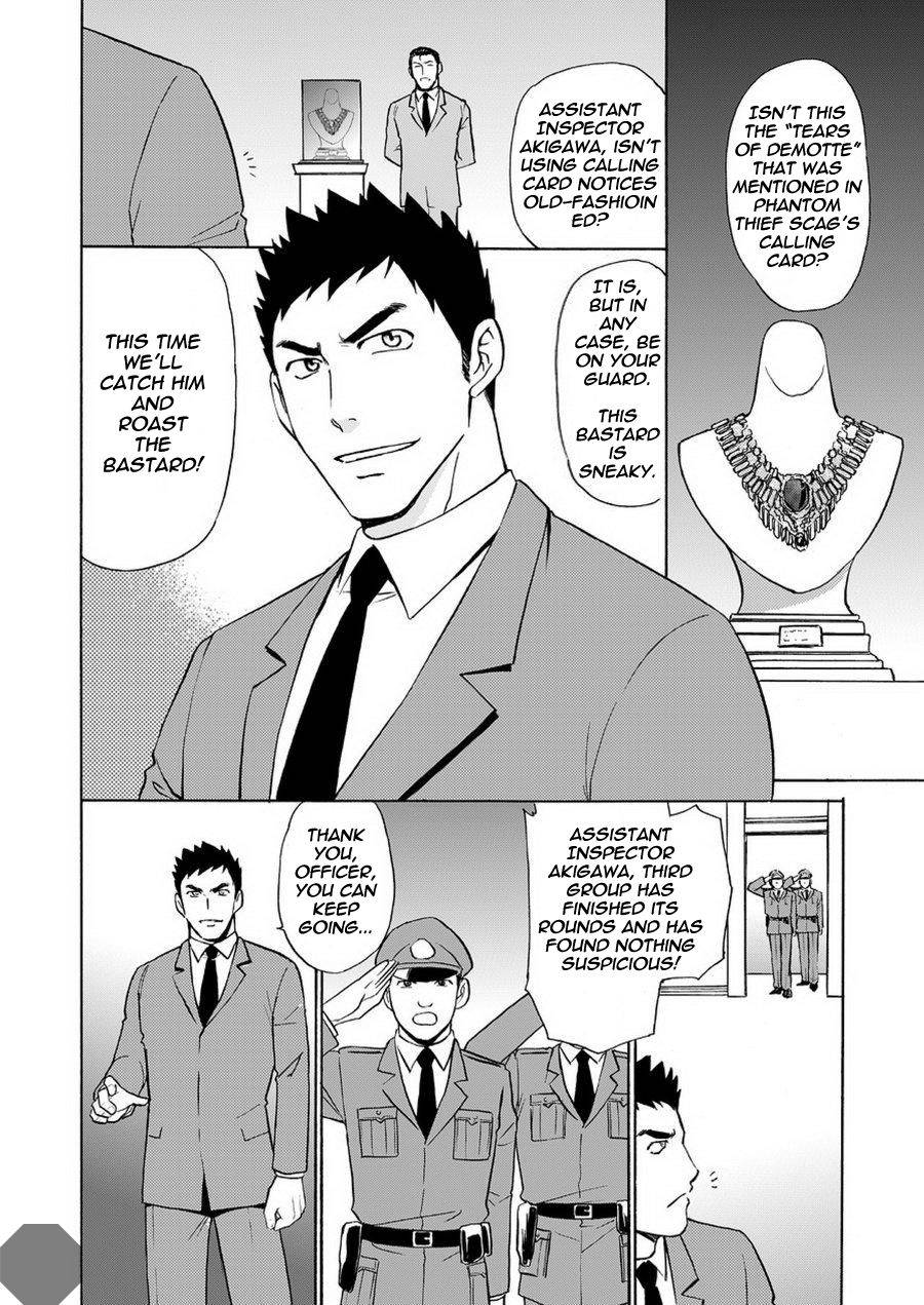 club-z-hinata-yagaki-kaitou-ga-gatai-no-ii-keibuho-san-ni-nokkaru-hon-english-digital