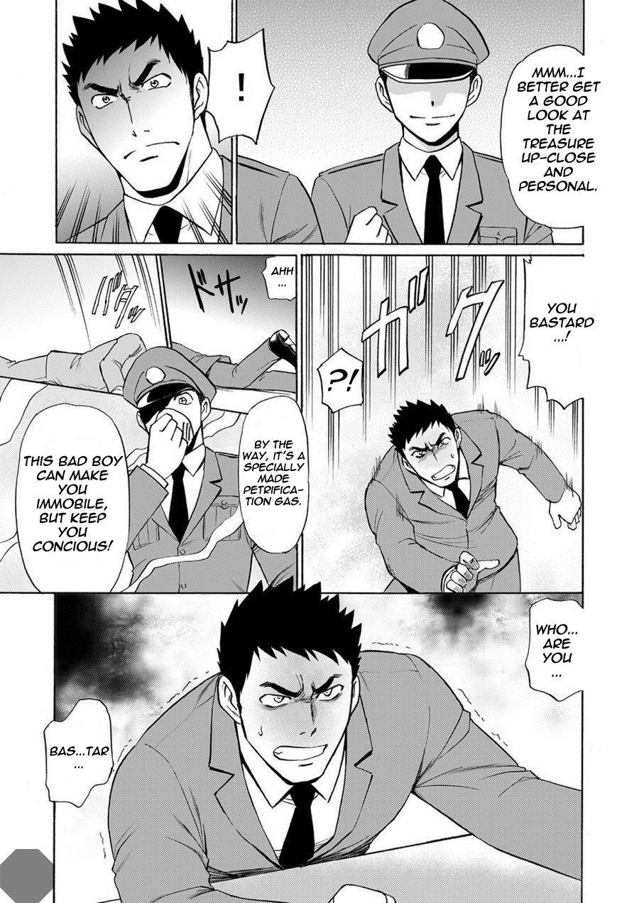 club-z-hinata-yagaki-kaitou-ga-gatai-no-ii-keibuho-san-ni-nokkaru-hon-english-digital