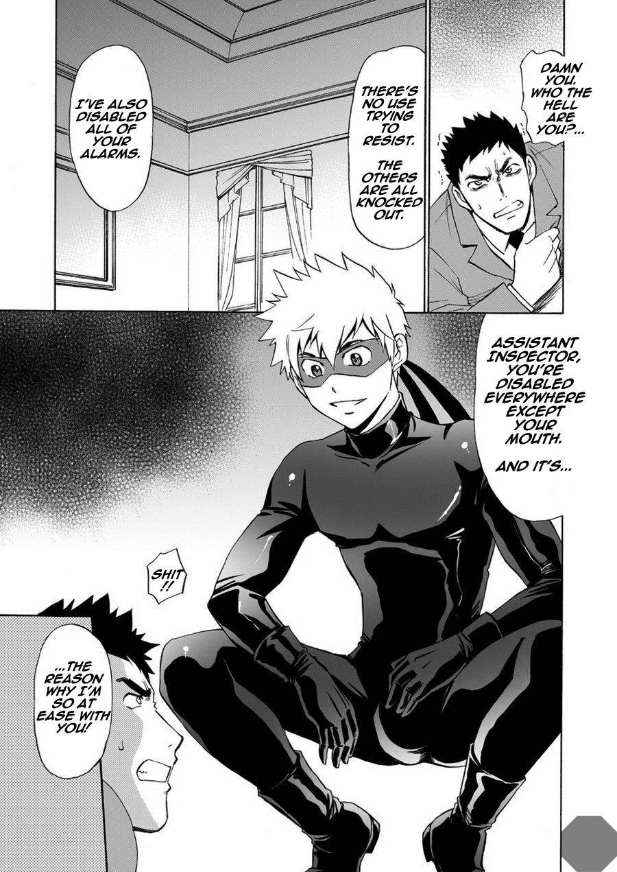 club-z-hinata-yagaki-kaitou-ga-gatai-no-ii-keibuho-san-ni-nokkaru-hon-english-digital