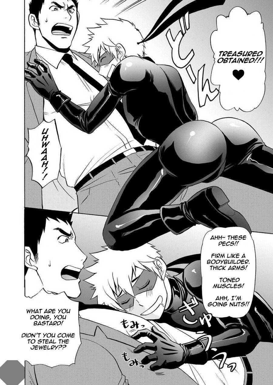 club-z-hinata-yagaki-kaitou-ga-gatai-no-ii-keibuho-san-ni-nokkaru-hon-english-digital