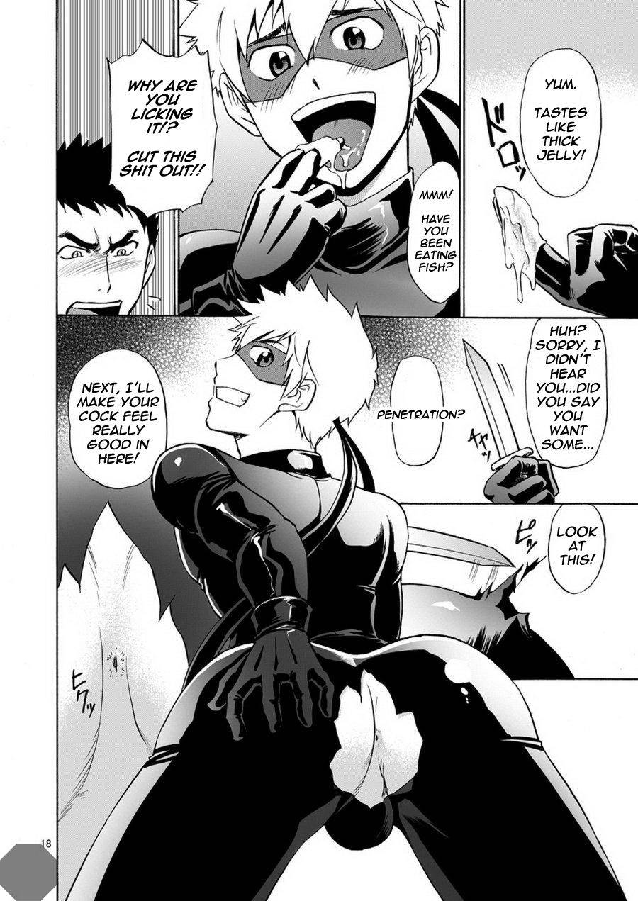 club-z-hinata-yagaki-kaitou-ga-gatai-no-ii-keibuho-san-ni-nokkaru-hon-english-digital