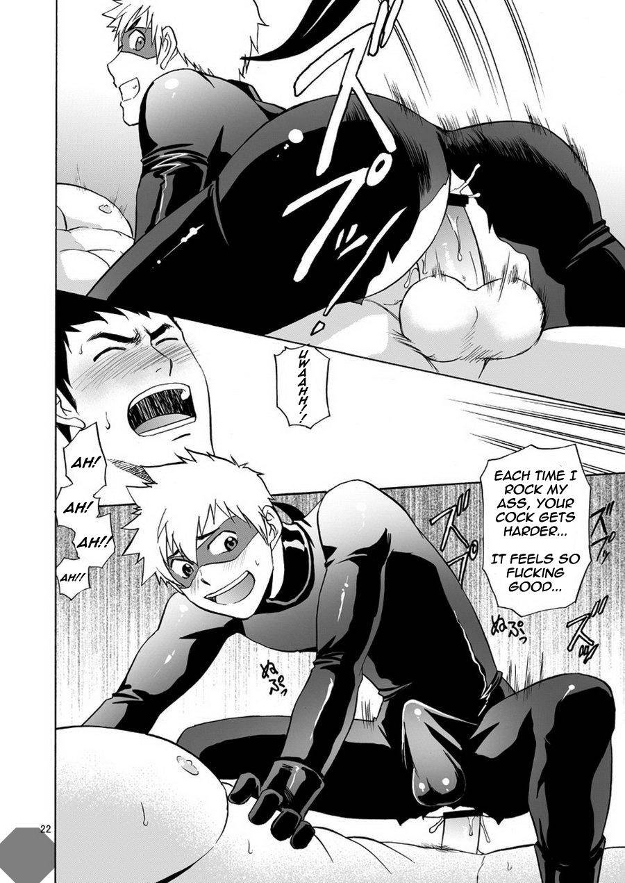 club-z-hinata-yagaki-kaitou-ga-gatai-no-ii-keibuho-san-ni-nokkaru-hon-english-digital