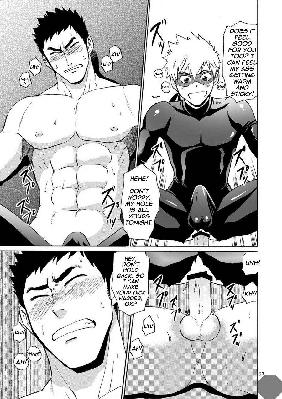 club-z-hinata-yagaki-kaitou-ga-gatai-no-ii-keibuho-san-ni-nokkaru-hon-english-digital