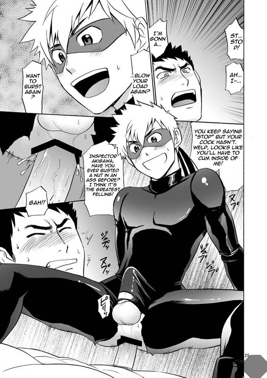 club-z-hinata-yagaki-kaitou-ga-gatai-no-ii-keibuho-san-ni-nokkaru-hon-english-digital