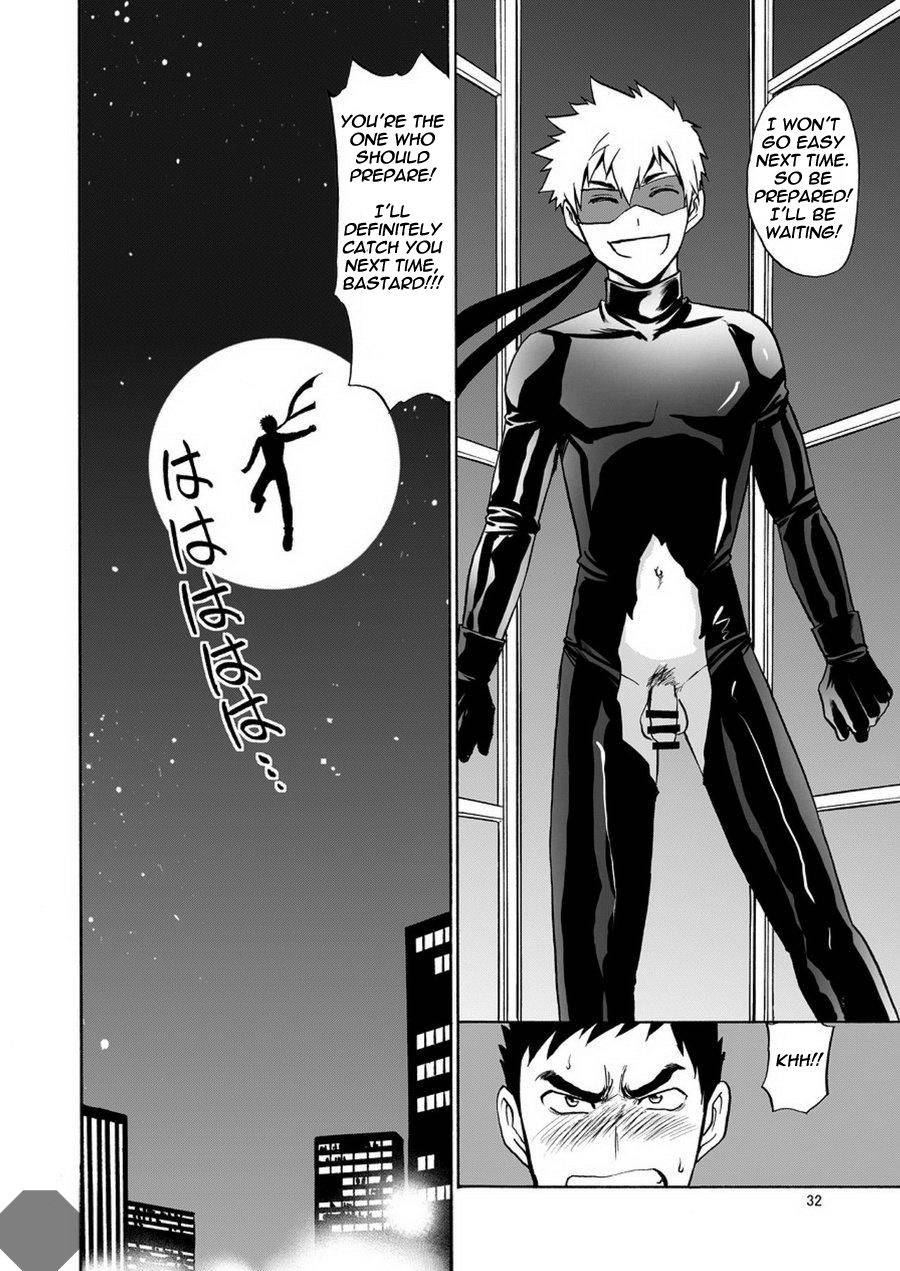 club-z-hinata-yagaki-kaitou-ga-gatai-no-ii-keibuho-san-ni-nokkaru-hon-english-digital