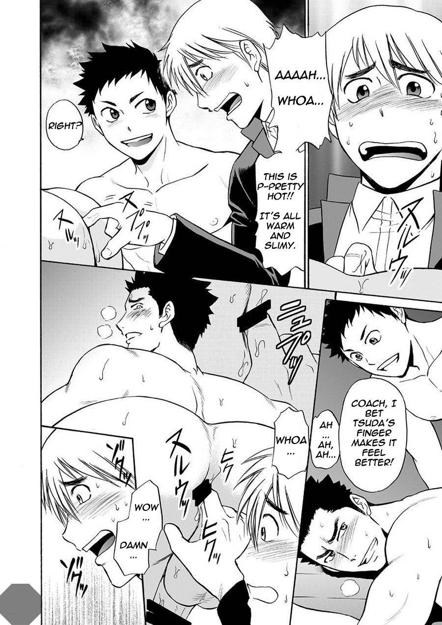 club-z-hinata-yagaki-taiiku-no-sensei-wa-boku-no-2-english-digital