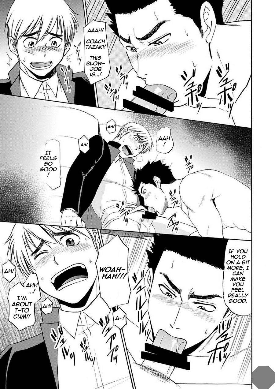 club-z-hinata-yagaki-taiiku-no-sensei-wa-boku-no-2-english-digital