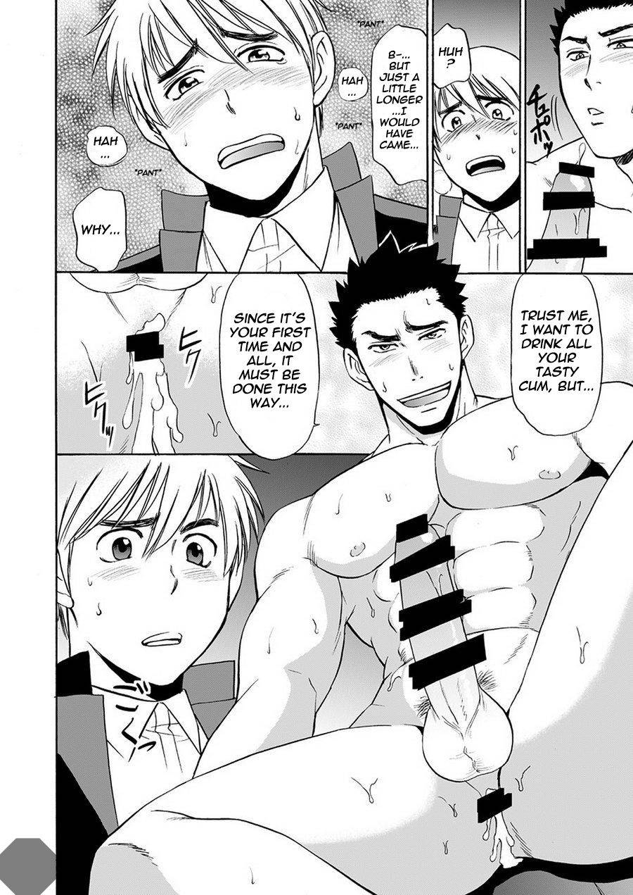 club-z-hinata-yagaki-taiiku-no-sensei-wa-boku-no-2-english-digital