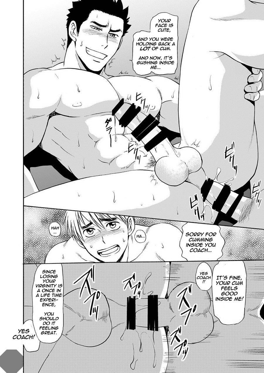 club-z-hinata-yagaki-taiiku-no-sensei-wa-boku-no-2-english-digital