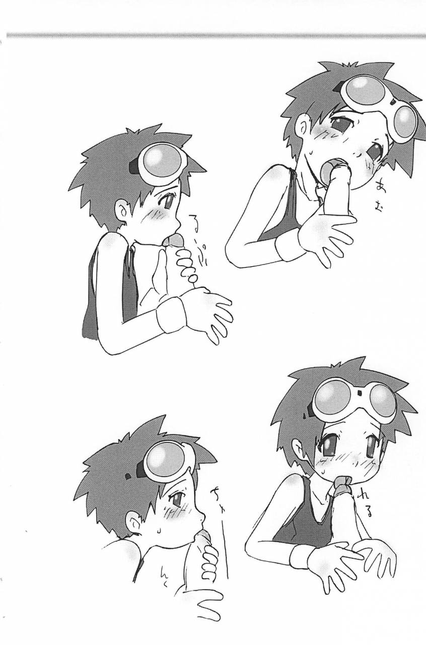 counterparts-gabagobogebe-silent-roar-digimon-tamers