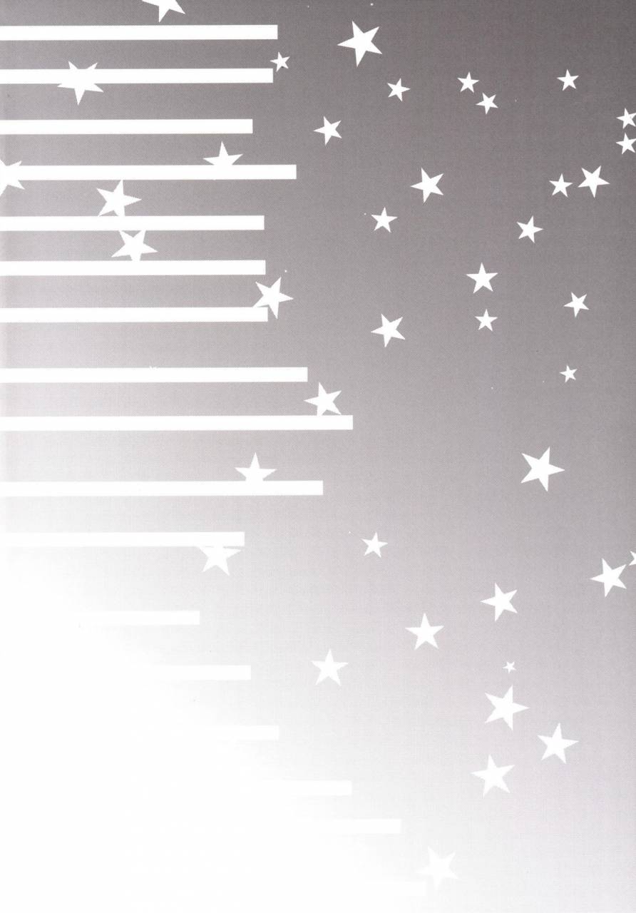 cannabis-shimaji-sokuhame-bitchinpo-ny-ni-iku-english-desudesu-digital