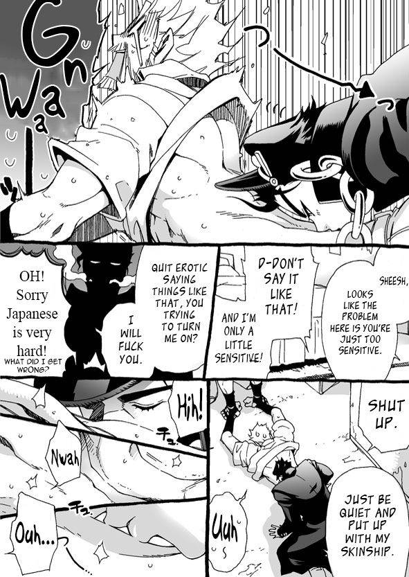 chrono-nanae-mago-haji-jii-wo-aishisugiteru-grandson-loves-his-grandfather-too-much-jojos-bizarre-adventure-english-leon990-scanlations