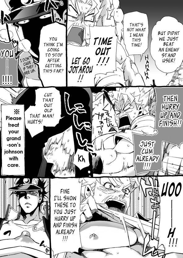 chrono-nanae-mago-haji-jii-wo-aishisugiteru-grandson-loves-his-grandfather-too-much-jojos-bizarre-adventure-english-leon990-scanlations