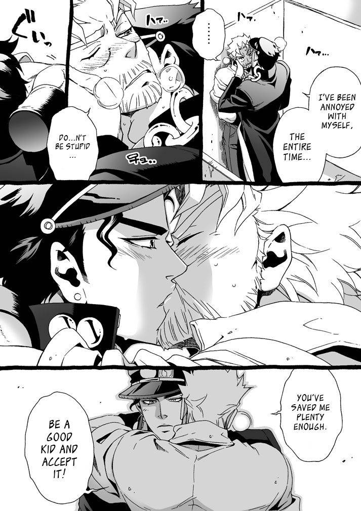 chrono-nanae-mago-haji-jii-wo-aishisugiteru-grandson-loves-his-grandfather-too-much-jojos-bizarre-adventure-english-leon990-scanlations