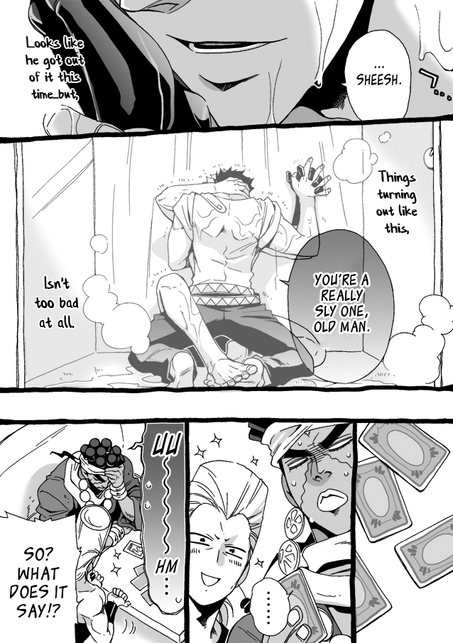 chrono-nanae-mago-haji-jii-wo-aishisugiteru-grandson-loves-his-grandfather-too-much-jojos-bizarre-adventure-english-leon990-scanlations