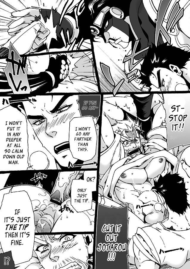 chrono-nanae-mago-haji-jii-wo-aishisugiteru-grandson-loves-his-grandfather-too-much-jojos-bizarre-adventure-english-leon990-scanlations