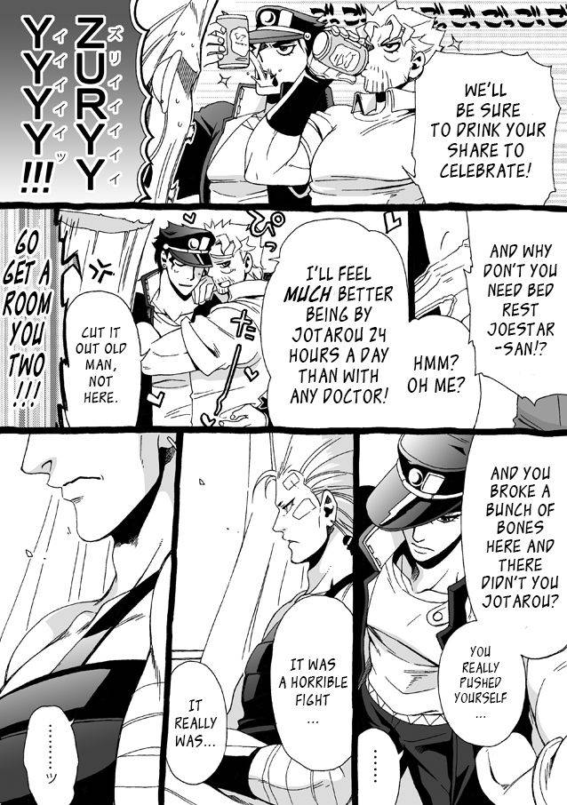 chrono-nanae-mago-haji-jii-wo-aishisugiteru-grandson-loves-his-grandfather-too-much-jojos-bizarre-adventure-english-leon990-scanlations