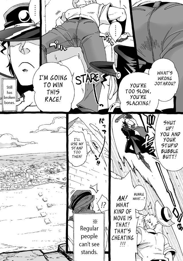 chrono-nanae-mago-haji-jii-wo-aishisugiteru-grandson-loves-his-grandfather-too-much-jojos-bizarre-adventure-english-leon990-scanlations