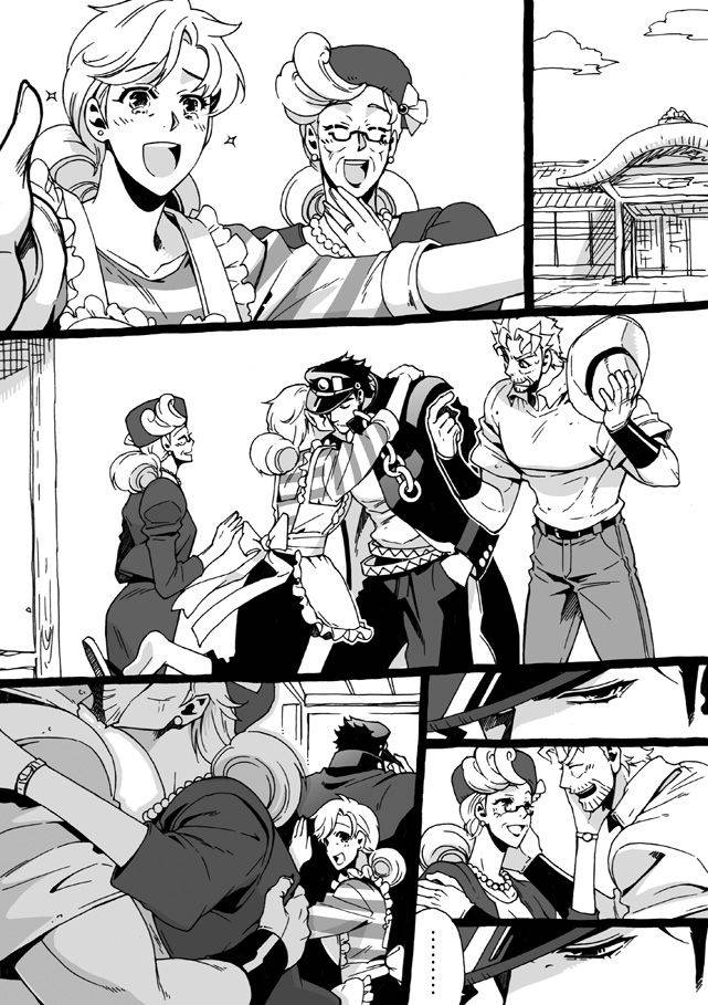 chrono-nanae-mago-haji-jii-wo-aishisugiteru-grandson-loves-his-grandfather-too-much-jojos-bizarre-adventure-english-leon990-scanlations