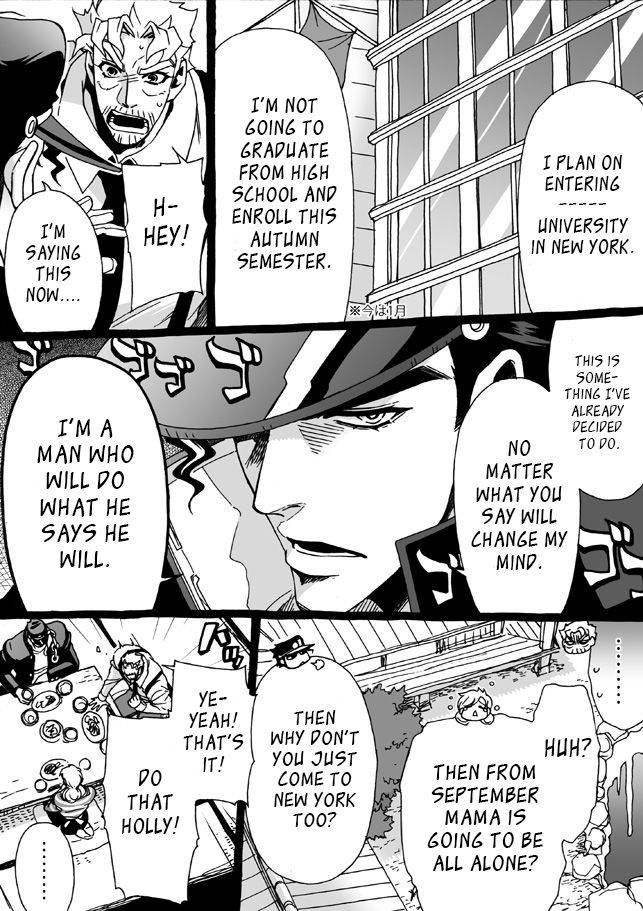 chrono-nanae-mago-haji-jii-wo-aishisugiteru-grandson-loves-his-grandfather-too-much-jojos-bizarre-adventure-english-leon990-scanlations