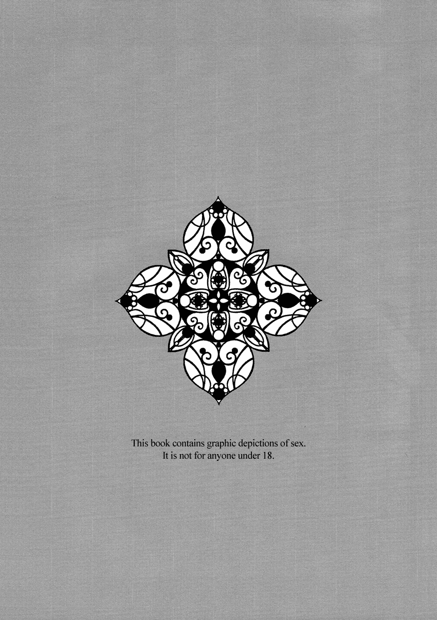 ciao-kanan-tsuyo-sugiru-hikari-wa-itsuka-mi-o-kuroko-no-basuke-english-fs-raizuri