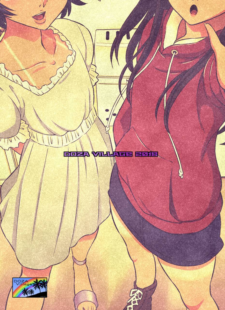 doza-village-dozamura-aoi-to-nao-chan-tanoshii-otokonoko-enkou-digital