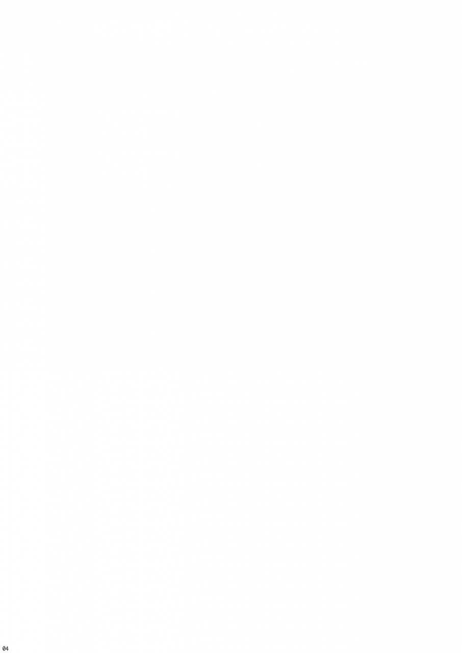 datsuryoku-kenkyuukai-kanbayashi-takaki-omoi-omoware-chinese-digital