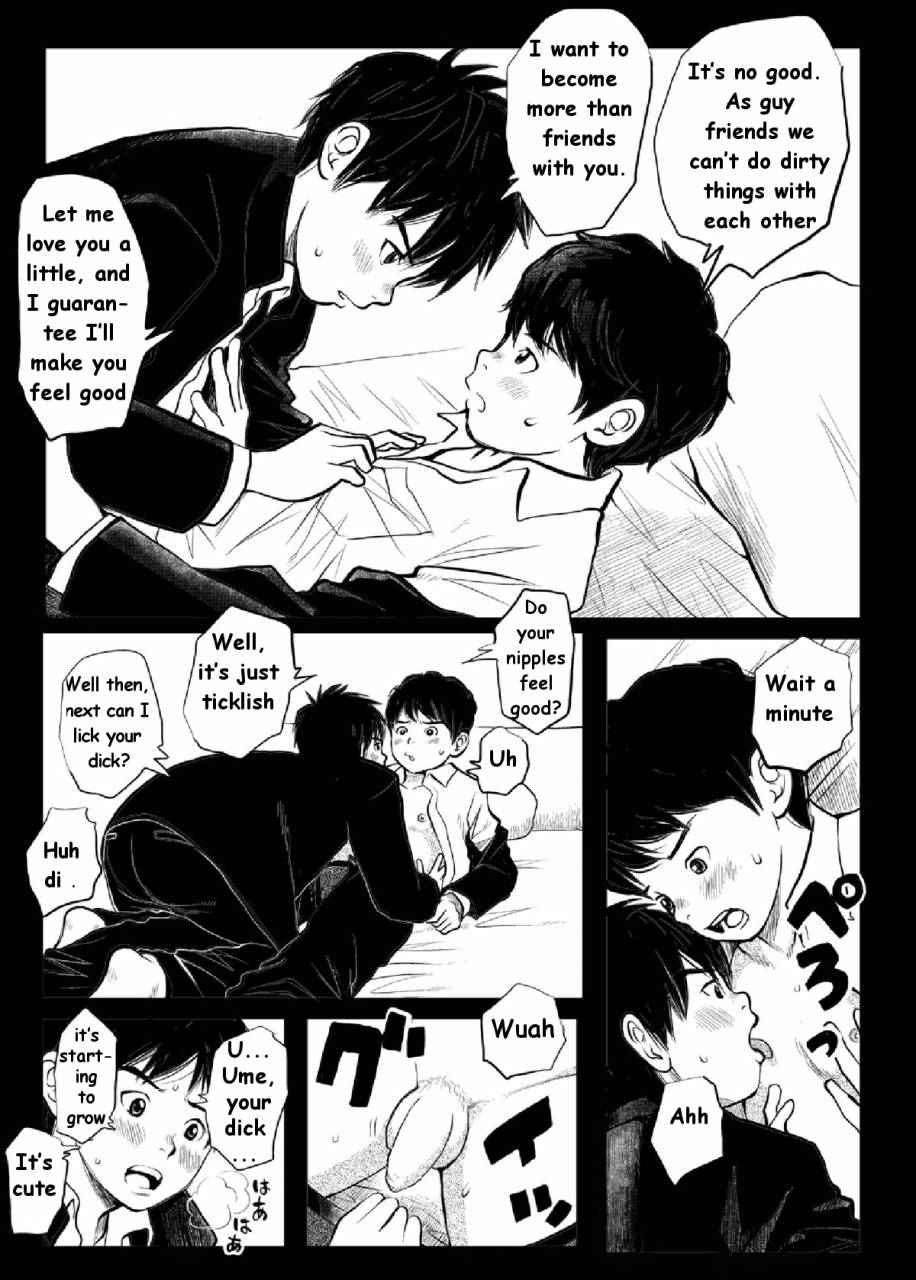 doronko-yuuyake-shishunki-gap-chuuki-puberty-gap-middle-term-english-decensored-digital