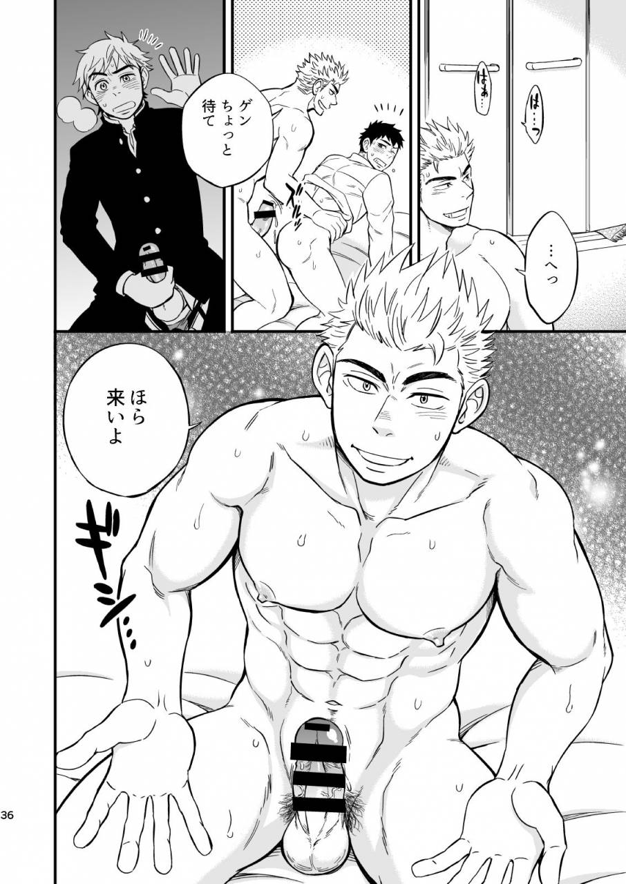 draw-two-draw2-3-centimeter-junkie-digital