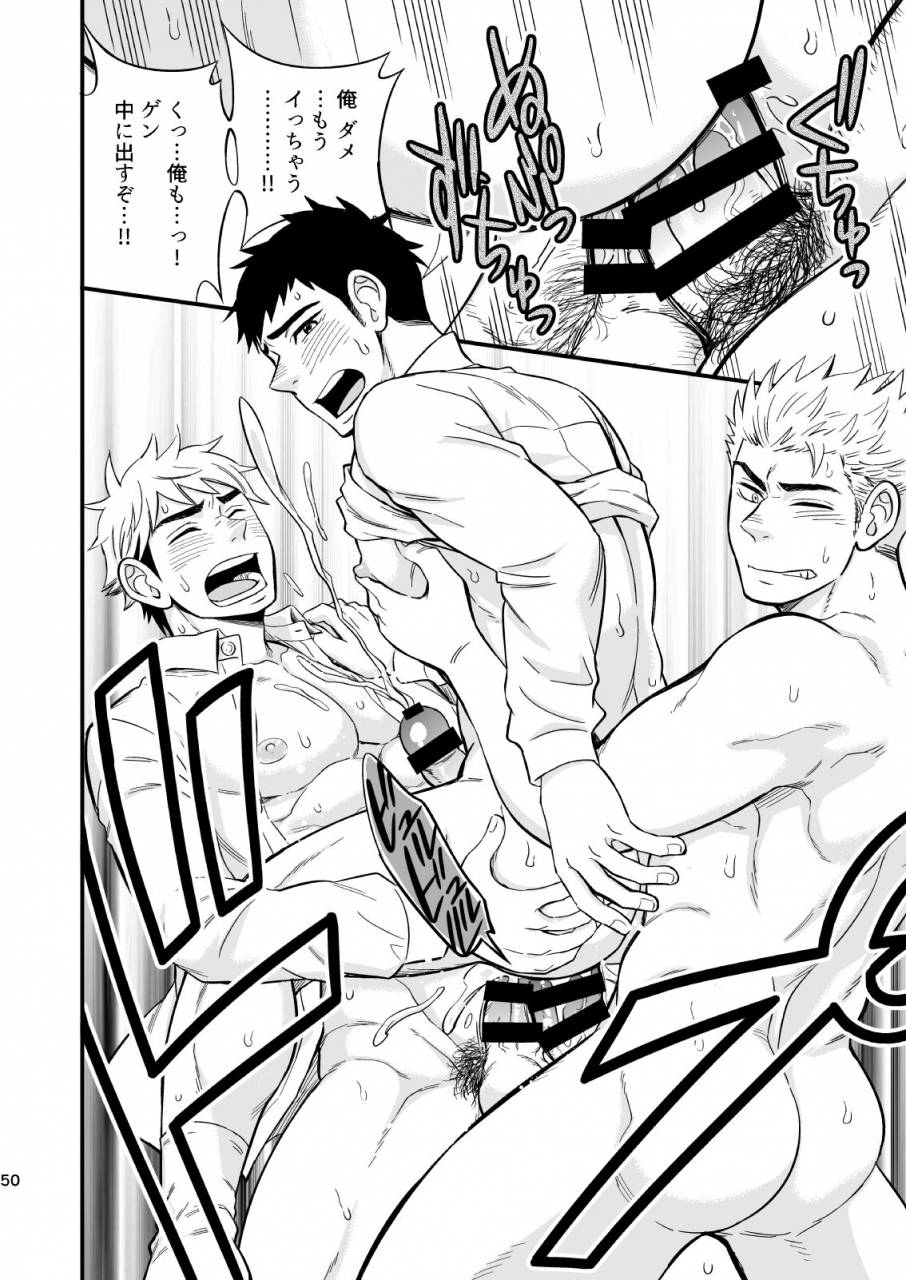 draw-two-draw2-3-centimeter-junkie-digital