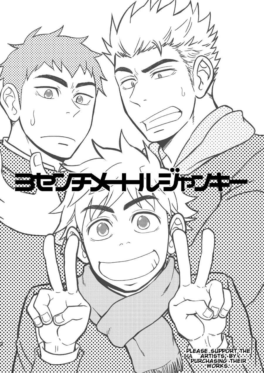 draw-two-draw2-3-centimeter-junkie-english-orichalco-digital