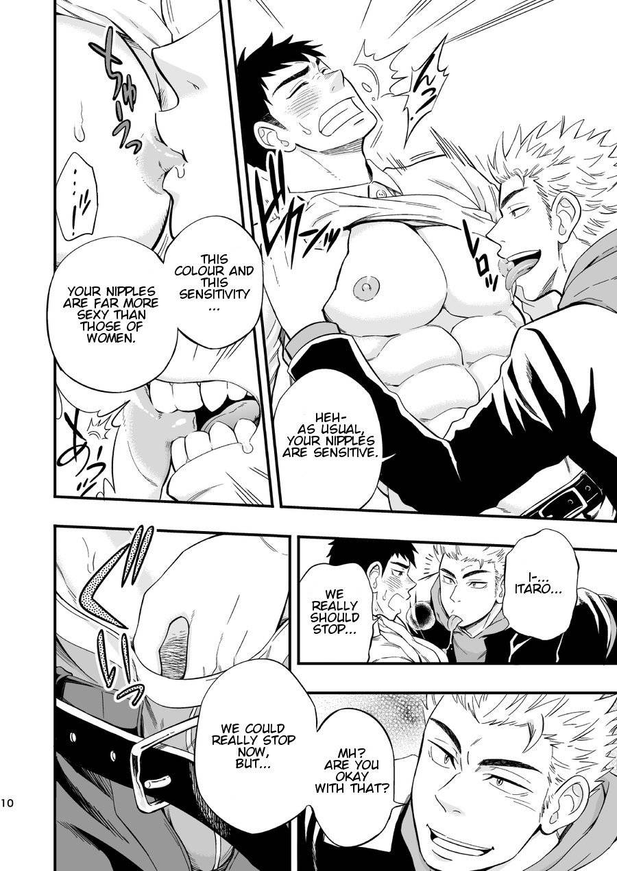 draw-two-draw2-3-centimeter-junkie-english-orichalco-digital