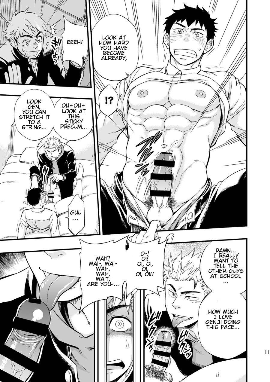 draw-two-draw2-3-centimeter-junkie-english-orichalco-digital